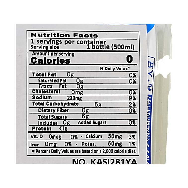 Calpis Water Zero Sugar 16.91 fl oz【 0 Sugar 0 Calories】 7