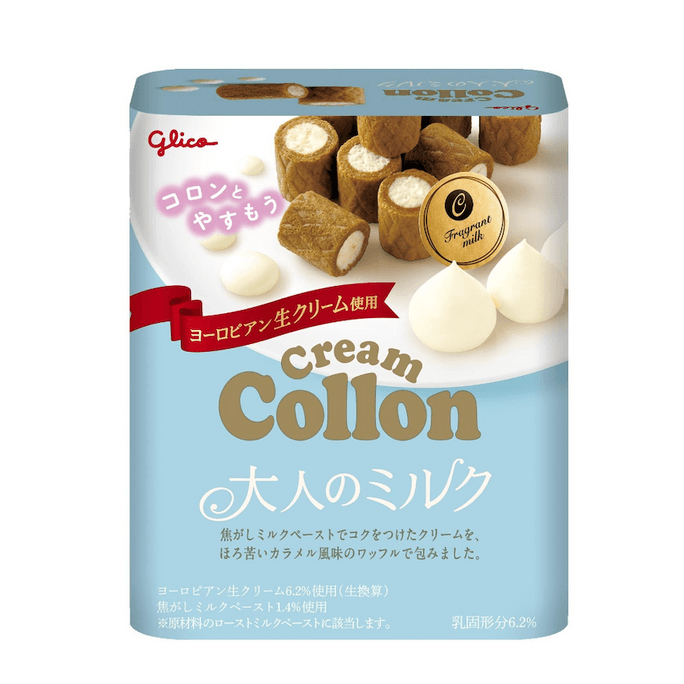 JAPAN COLLON MILK COOKIES 48g