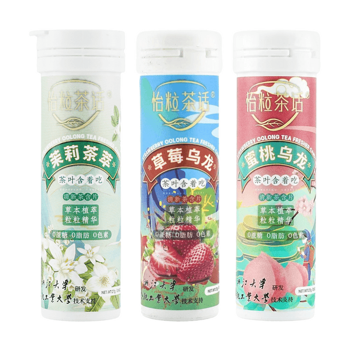 【Value Pack】Tea Refresher Candy Assortment, Strawberry Oolong Flavor ,Jasmine  Flavor, Peach Oolong Flavor,2.55oz