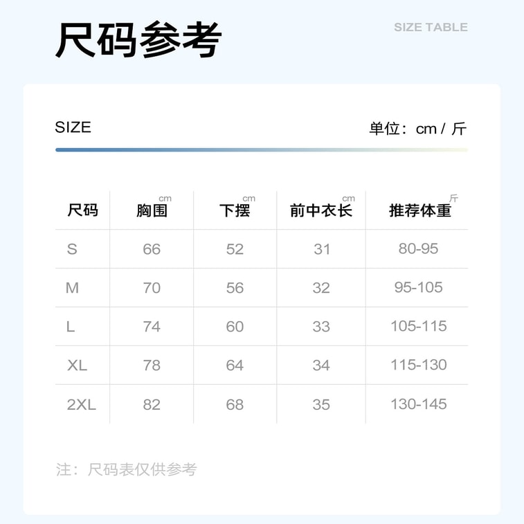 【中國直郵】 HSPM 新款線感運動背心 星耀黑L 1件 一體杯美背防震運動瑜伽文胸上衣 10