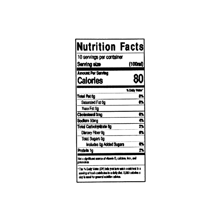 코코넛 밀크 - 포장이 다를 수 있음, 2팩* 980ml [제품 유통기한 형식: 일/월/년] 11