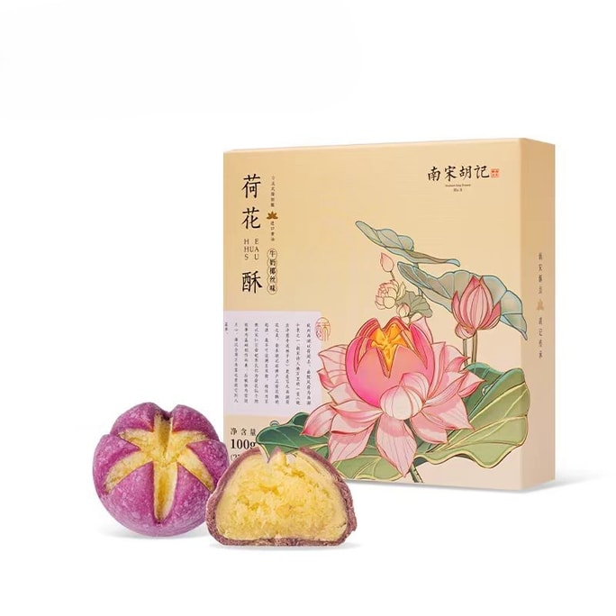 Mini Lotus Crisp Milk Coconut Flavor 100g