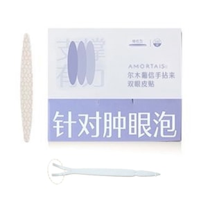  尔木萄 双眼皮贴 超隐形 自然无痕 持久内双 美目 #M橄榄型 24*2.5MM 肿眼泡 肿内双专用 180贴/盒 (送调整夹)