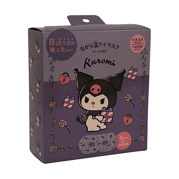 Kuromi Rose Scented Steam Eye Mask 4.58oz Open-Eye Design 40°C Self-Heating