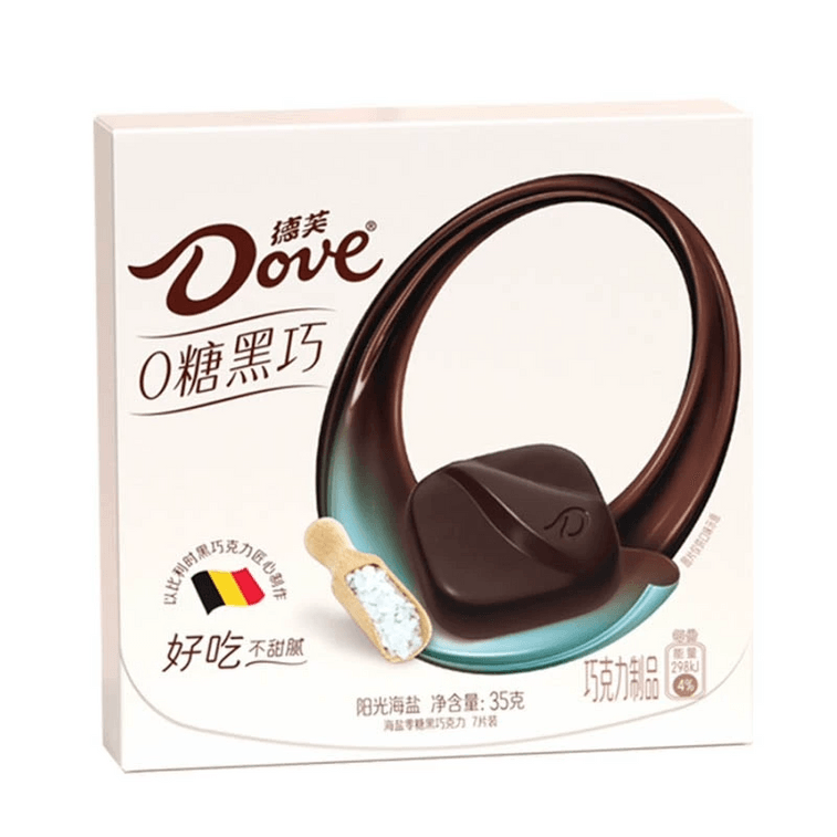 ダヴ ゼロシュガー ダークチョコレート（天日干し海塩）ギフトセット、ゼロシュガースナック、純ココアバター、カジュアルスナック、1箱 3