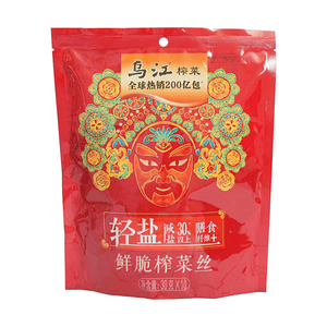 신선하고 아삭한 겨자 장아찌 10.58oz [저염][고섬유][입맛 돋우는 반찬]