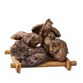 Dried Sarcodon Imbricatus Mushrooms 2OZ