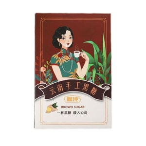 product 9