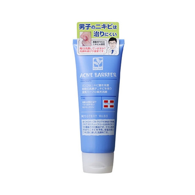 ACNE BARRIER Protect Wash For Men