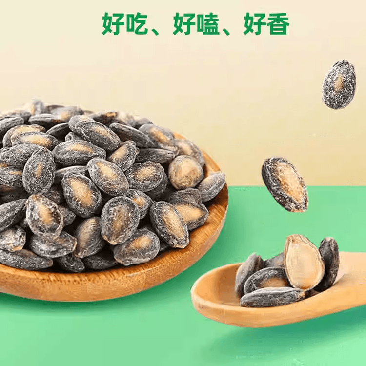 西瓜子180g/袋小而香奶油味新疆打瓜子 - Yami.com