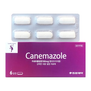 カネマゾール クロトリマゾール膣錠 100mg (6錠) - ファームN 膣カンジダ治療薬