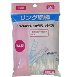 Japan Made By Sanyo Cotton swab 30 sticks