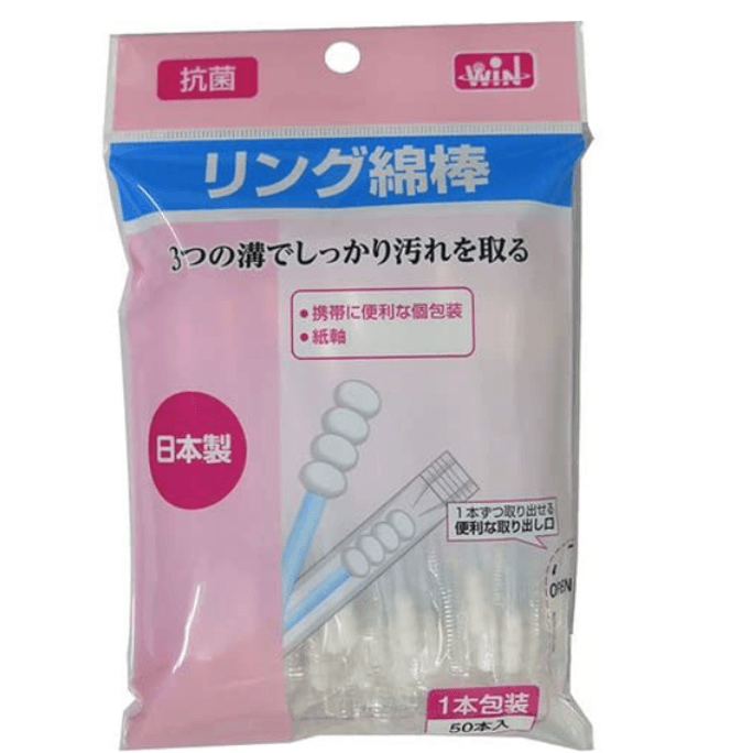 【日本からの直送品】ジャパンウィン株式会社 日本製 リング付き綿棒 50本入
