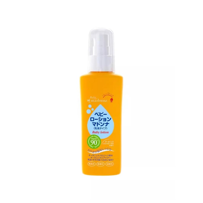 【日本直邮】MADONNA 天然马油宝宝保湿乳液 婴儿身体乳 100ml