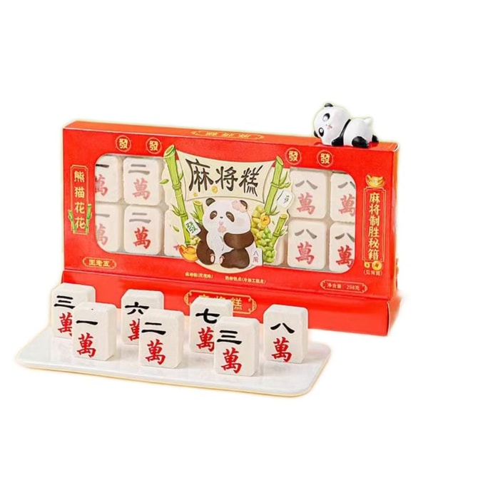 【中国直邮】 王老五 四川麻将糕 玫瑰味 298g*1盒