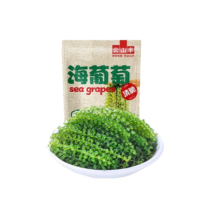 Instant Sea Grapes 1 Bag 100g