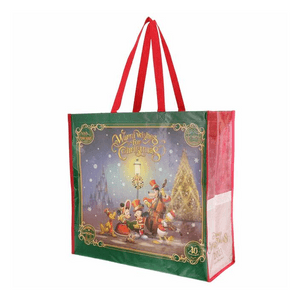 One limited edition shopping bag