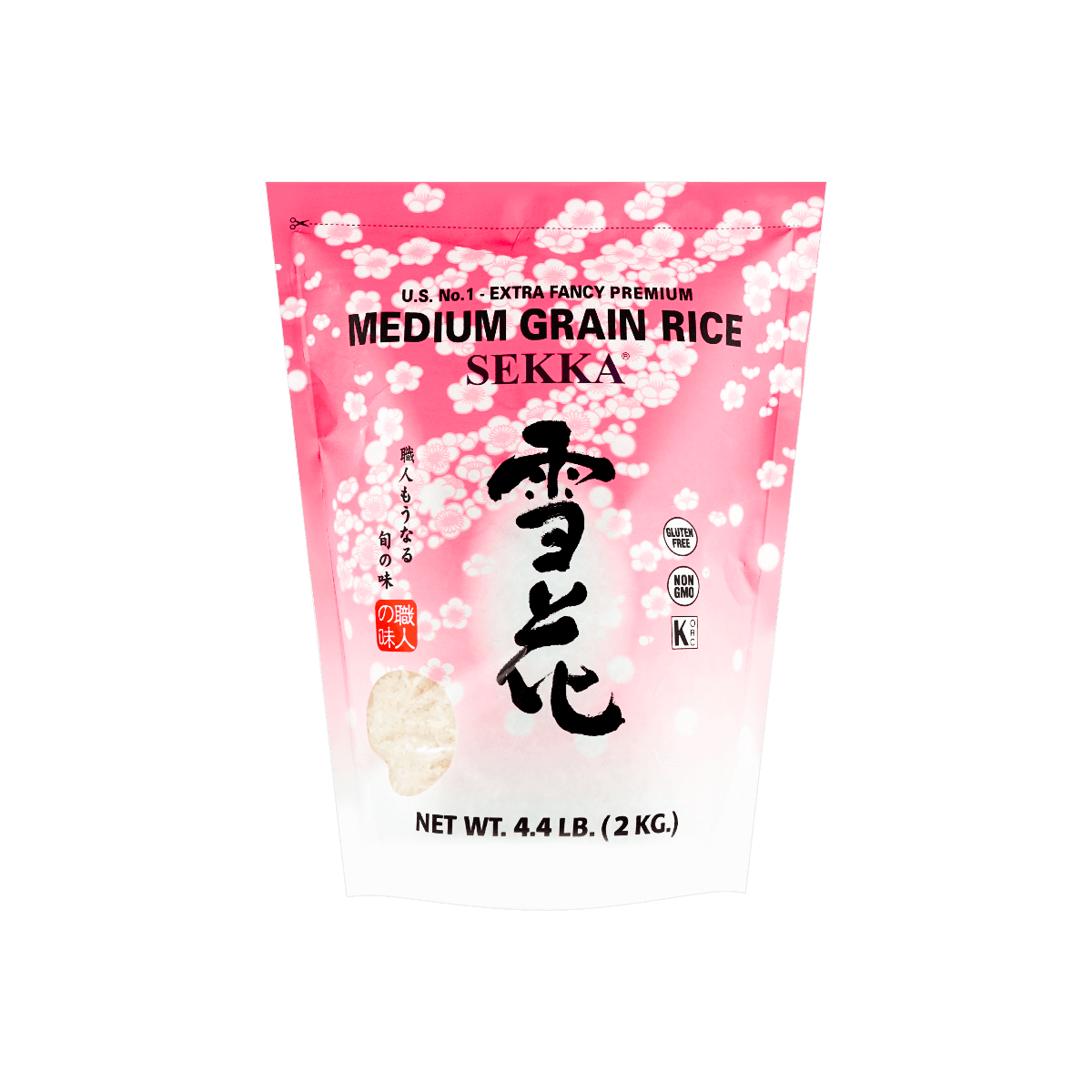 Japanese Short Grain Rice | Yami