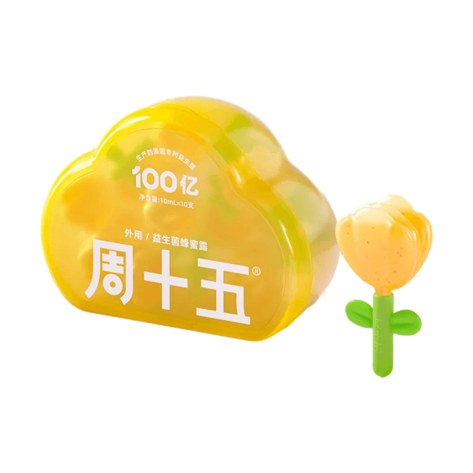 Probiotic Honey Dew Flower box (10 Sticks) Special Hose For Pregnant Women, Waiting For Delivery Package, Standing Natural, Gentle, Skin-friendly And Easy To Operate 1 box