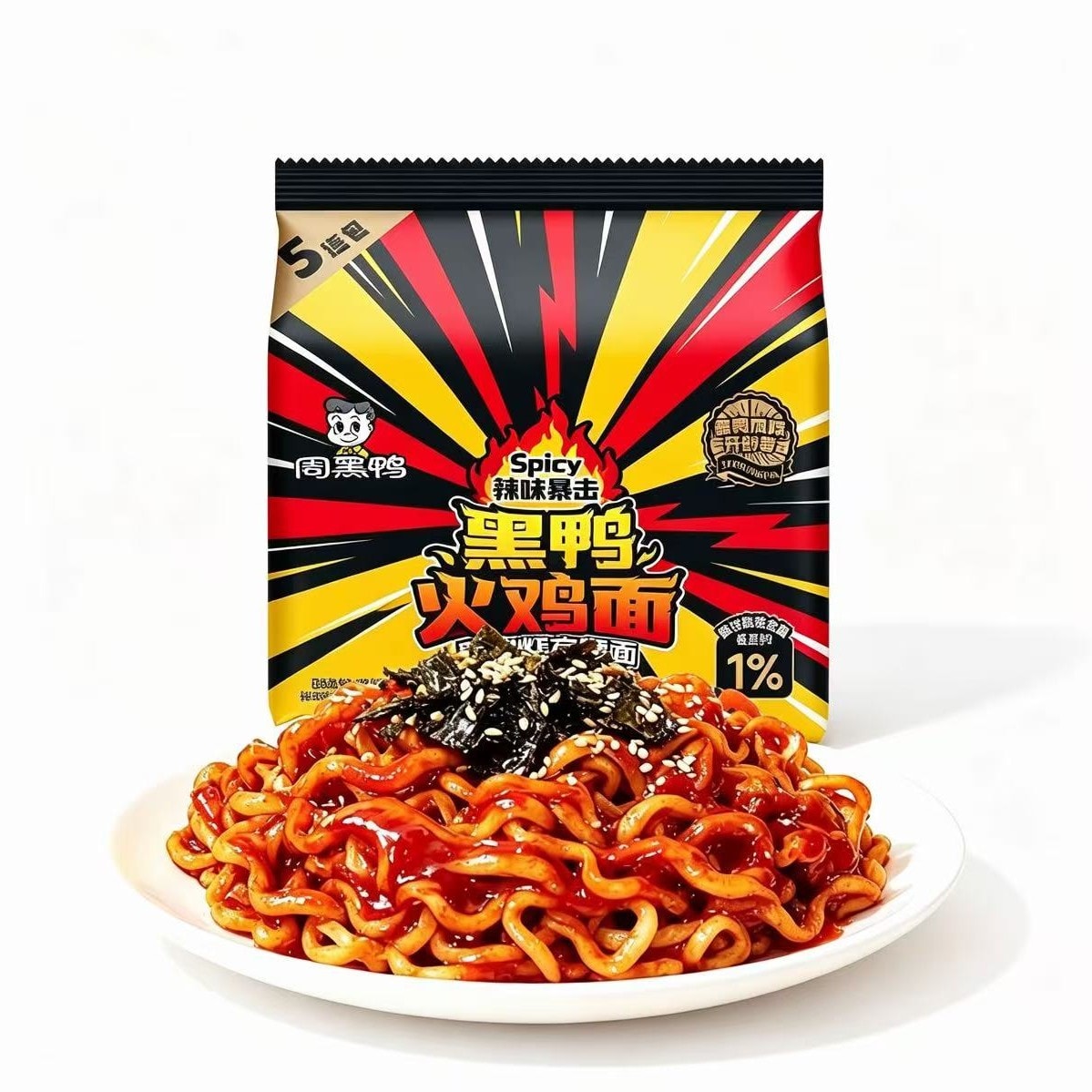 Black Duck Turkey Noodles 121g*5 Bags, Instant Supper Noodles