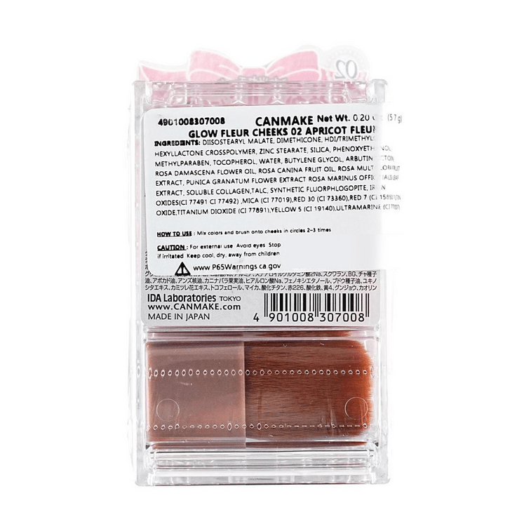 Glow Fleur Cheeks Blush 02 Apricot Fleur 0.20oz 【Fine Shimmer】【Pore Blurring】【With Brush】 3
