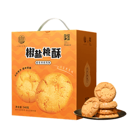 稻香村 椒盐桃酥 540g【中华老字号】【中式传统糕点】