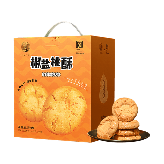 짭짤한 소금 복숭아 크럼블, 19.05온스