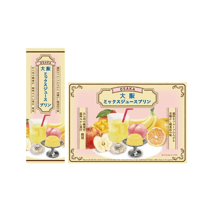 Osaka Limited Assorted Fruit Pudding 6 pieces