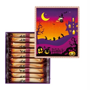 Yokumoku Halloween Cigare Egg Roll 20 Pieces