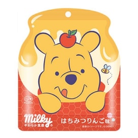 Cute Winnie the Pooh Honey Apple Flavored Milk Candy 32g