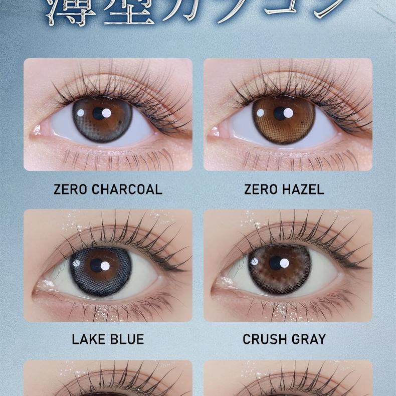 【日本美瞳/日本直邮】 日本 LILMOON 南部桃伽  0.03 ZERO 抗UV日抛美瞳 Zero Hazel ( 褐色系) 10片装 度数-6.50(650) 预定3-5天 DIA:14.0mm   BC:8.7mm