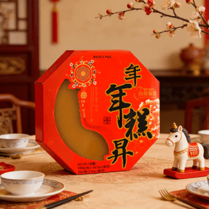 Nian Gao Chinese New Year's Cake - Original Rice Cake, 34.5oz【The Year of The Horse】
