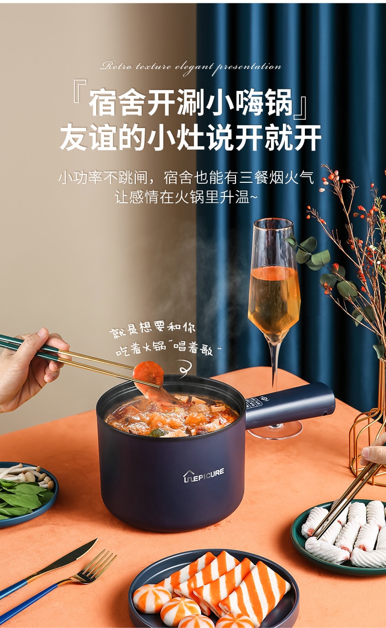 【中国直邮】 多蒙 1.8L智能多功能电热锅学生煮饭迷你小电锅-绿色 1 把