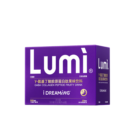 Lumi - Yami