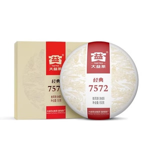 Pu'er Tea: Classic 7572 Benchmark Ripe Tea – Yunnan Menghai Tea Factory's Own Selection, 150g