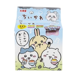 日本MARUMIYA丸美屋 混合口味拌饭料 迷你袋装20包 50g【Chiikawa IP联名】【鸡蛋/三文鱼/明太子/蔬菜四种口味】