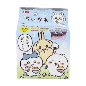 ミックス味 ライスシーズニング 20パック 1.76オンス [卵/サーモン/キャビア/野菜]