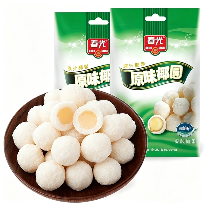 【Rich Coconut Flavour with Moderate Sweetness】Coconut Candy, Coconut Sweet, Coconut Balls, Rich Coconut Milk, Soft Filled Candy, 120g*1 Pack, A Perfect Snack for Watching Shows 【Hainan Coconut Kingdom