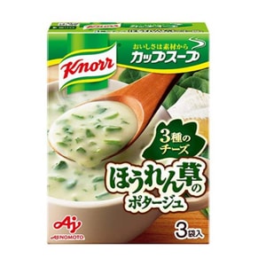 [일본 직송] 일본 아지노모토 아지노모토 시금치 치즈 수프 인스턴트 수프 13.4g*3팩