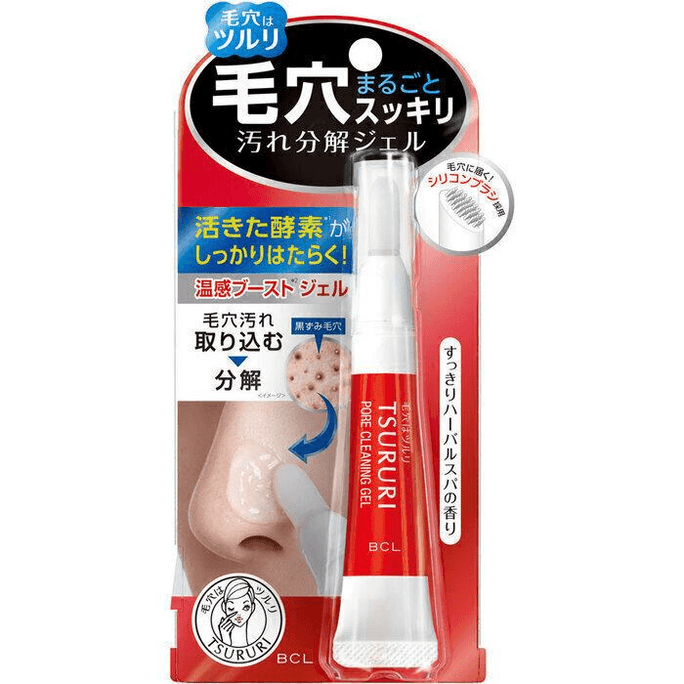 TSURURI Enzyme Warm Blackhead Gel 15g