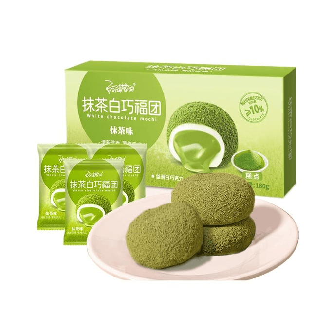 Grandma's He Feng Feng Qiao Fu Tuan Da Fu Xue Mei Niang Dessert Cake Snack Matcha White Qiao Wei 180g * 1 Box