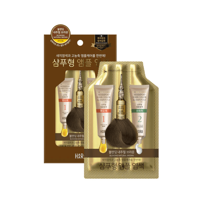 Blending Natural Brown Shampoo Hair Color Ampoule 5pcs