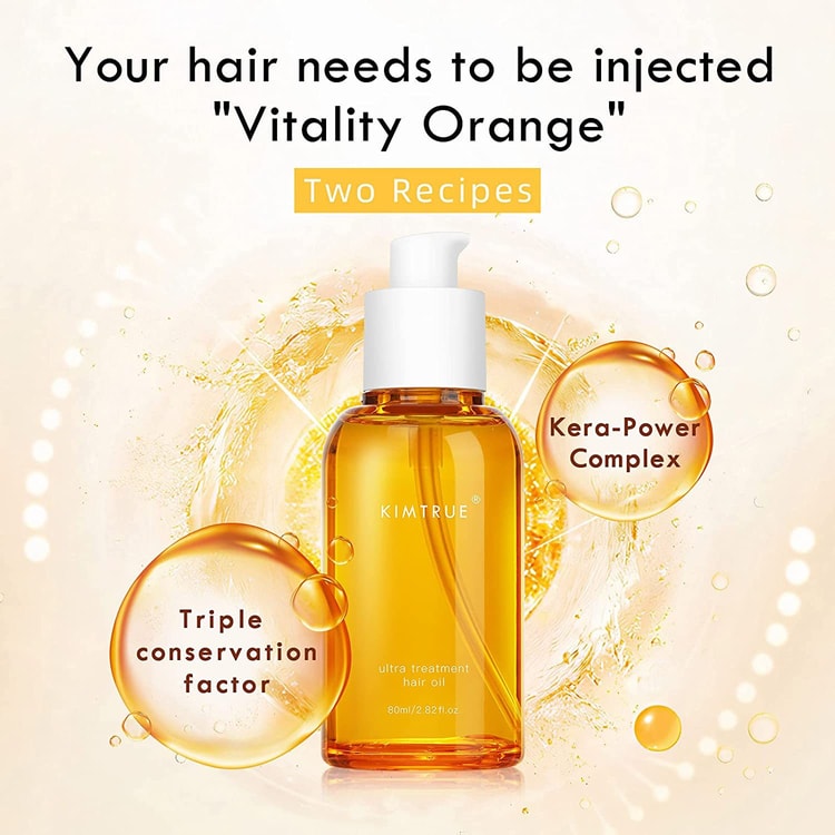Amazon | VIR TOKYO(ウィルトーキョー) ヘアオイル DUAL ESSENSE