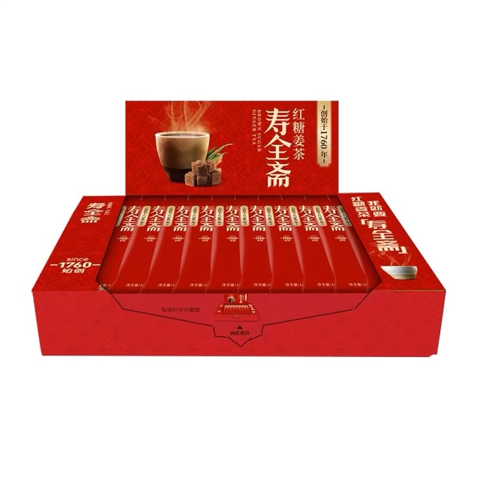 Brown Sugar Ginger Tea Can You Drink Ginger Tea For Your Great Aunt With Uterine Cold 30pcs Gift Set
