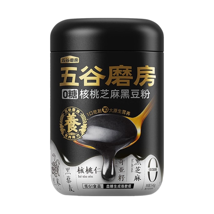 五谷磨房 核桃芝麻黑豆粉 无糖款 546g【即食早餐代餐冲饮粉】