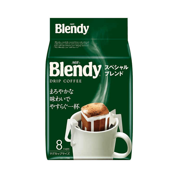 AGF||Blendy 醇厚滴漏式挂耳咖啡||特调混合咖啡 7g×8袋