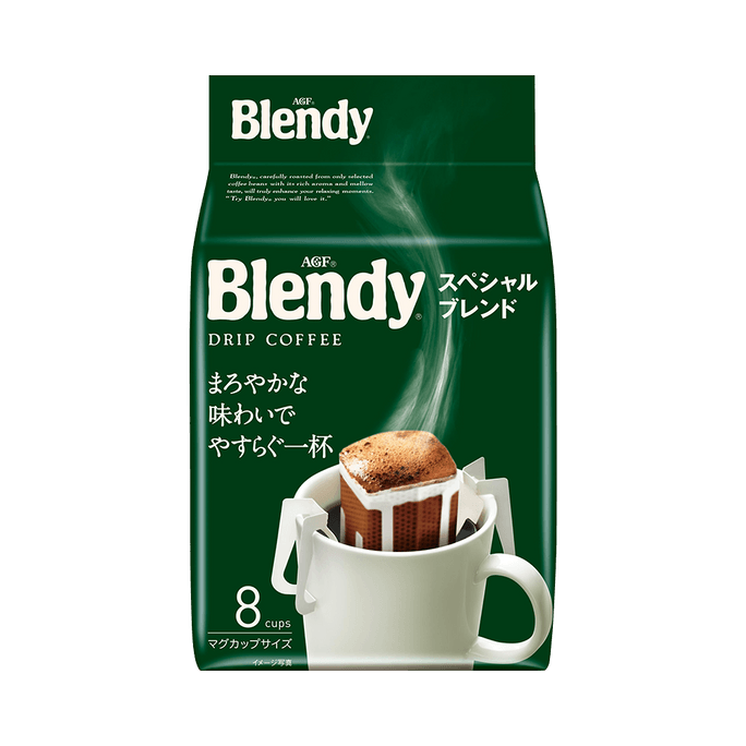 AGF Blendy Drip Ear Blend 7g×8 sachets