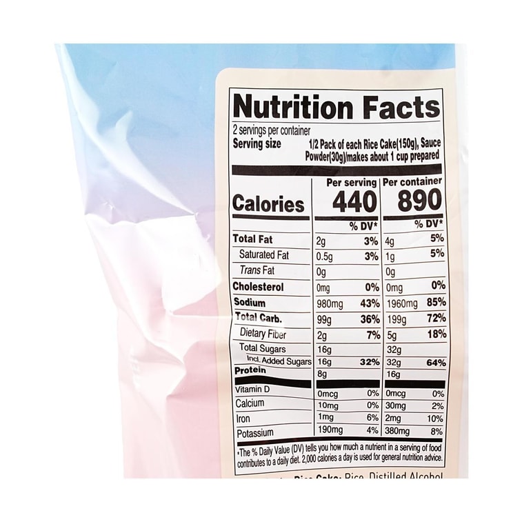 韓國BIBIGO必品閣 速食炒年糕條 甜辣味 360g【SEVENTEEN 限定包裝】【次人】【克拉】【CARATs】【SVT】【北美線上首發】 5