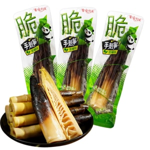 Hand Peeled Bamboo Shoots 80g*3 Bags