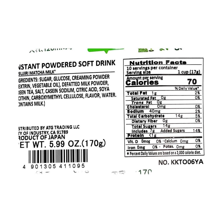 Matcha Milk Latte,Instant Green Tea Powder, 5.99 oz 4